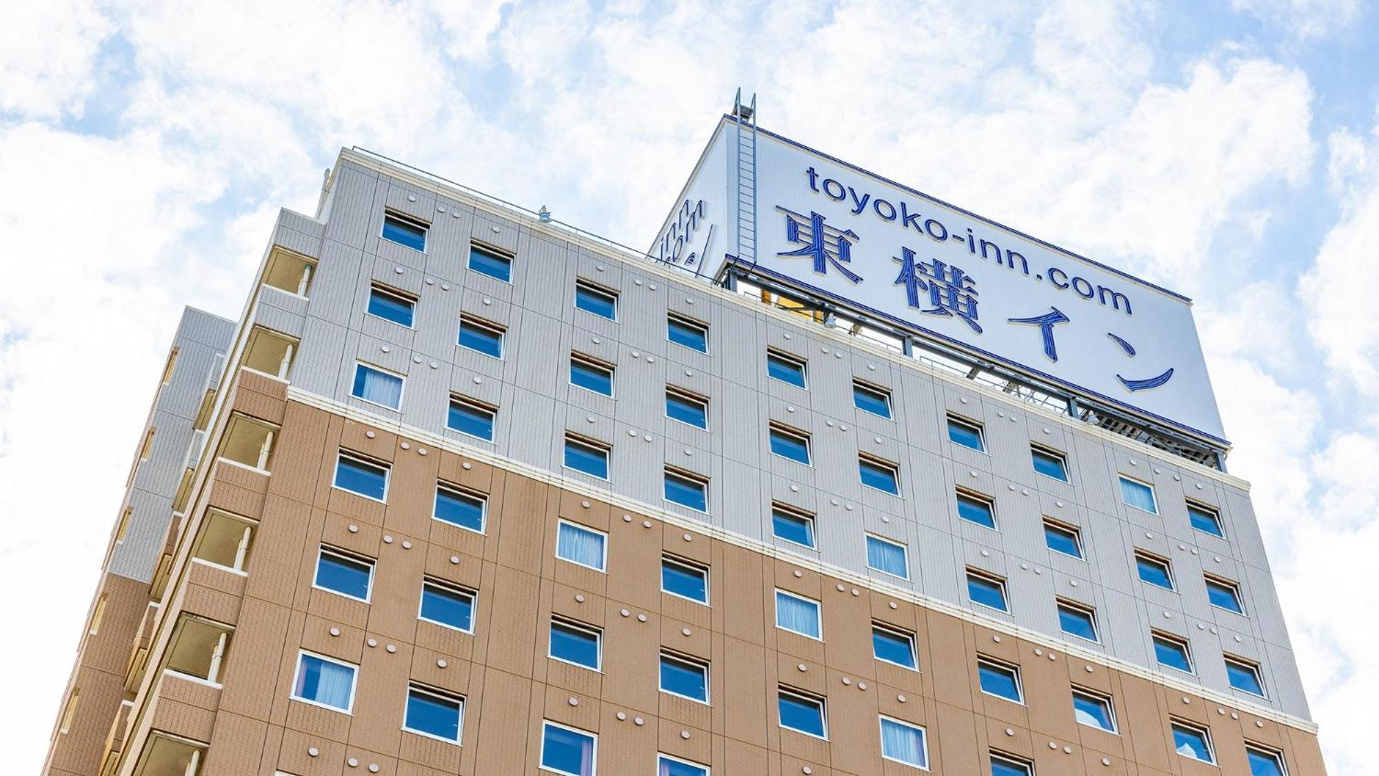 Toyoko Inn Tokyo Machida Eki Odakyu Sen Higashi Guchi Exteriör bild